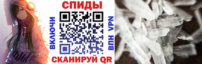 АМФЕТАМИН 98%  Краснозаводск 