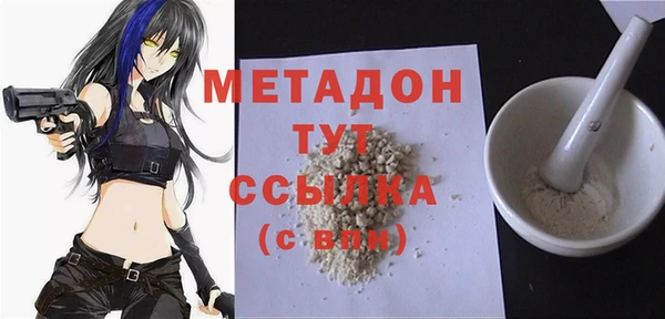 дурь Алзамай