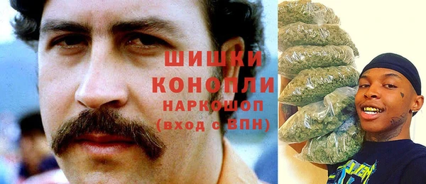 кокаин Абаза