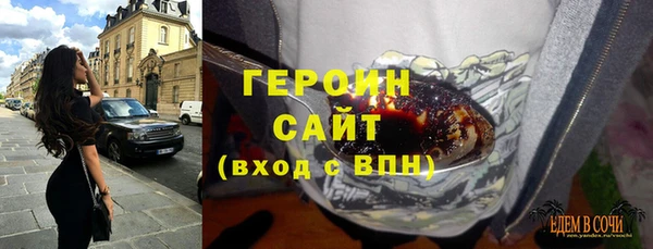 дурь Алзамай