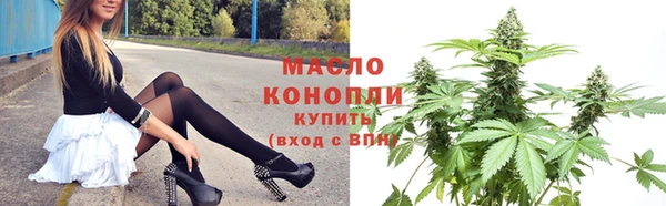 МДМА Алексеевка