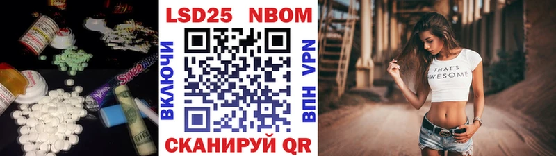 ЛСД экстази кислота  МЕГА как зайти  Краснозаводск 
