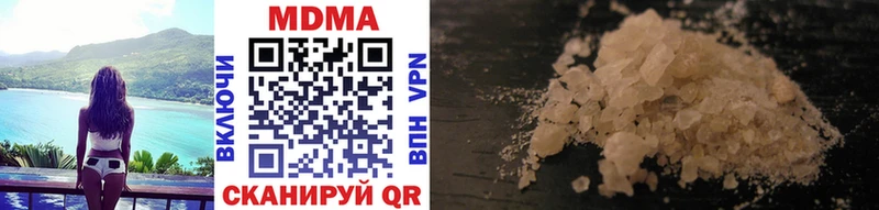 кракен как зайти  Краснозаводск  MDMA кристаллы 