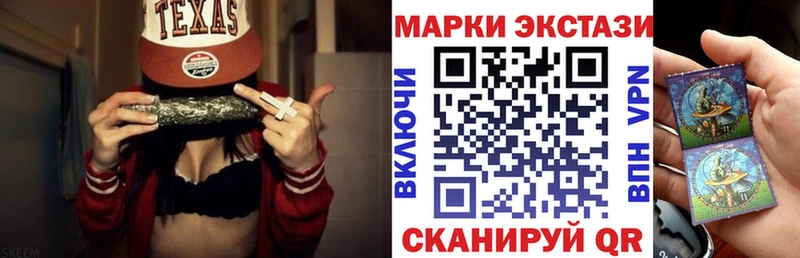Марки NBOMe 1500мкг  хочу   Краснозаводск 